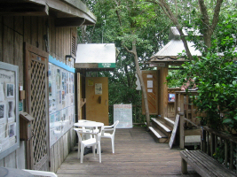 Maho Bay activities center, Jan 2002