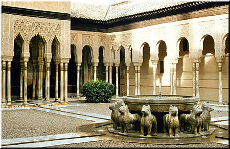 Alhambra - Plaza de Leones - here it is again.